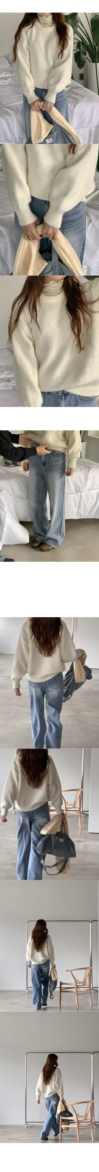 Basic Round Knit