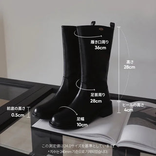 #LENTO. Classic Mid-Calf Boots - 2 colors