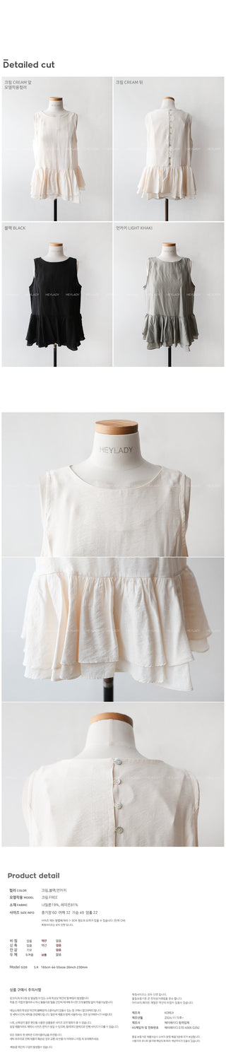 Frilled sleeveless blouse