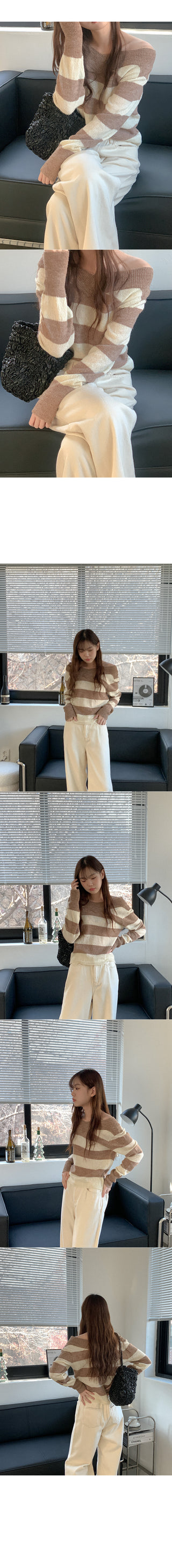 Wool striped V-neck knit