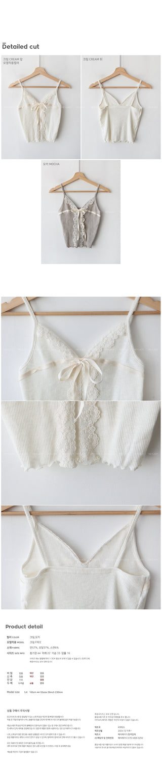 Ribbon lace sleeveless