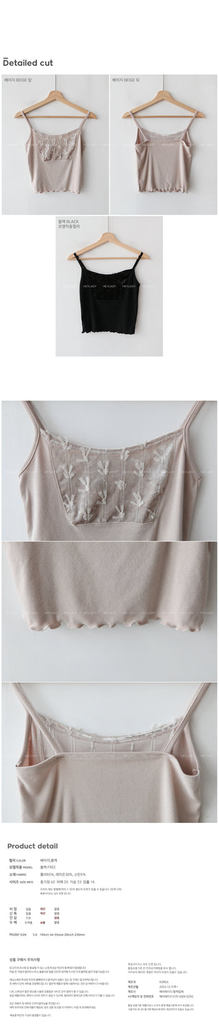 Velvet Ribbon Sleeveless