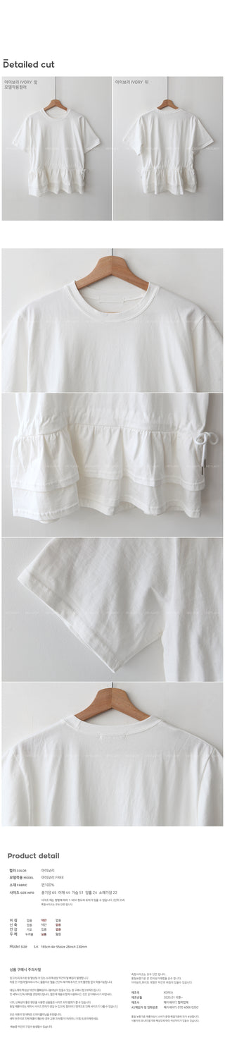 Tiered Layered Short-Sleeve T-Shirt