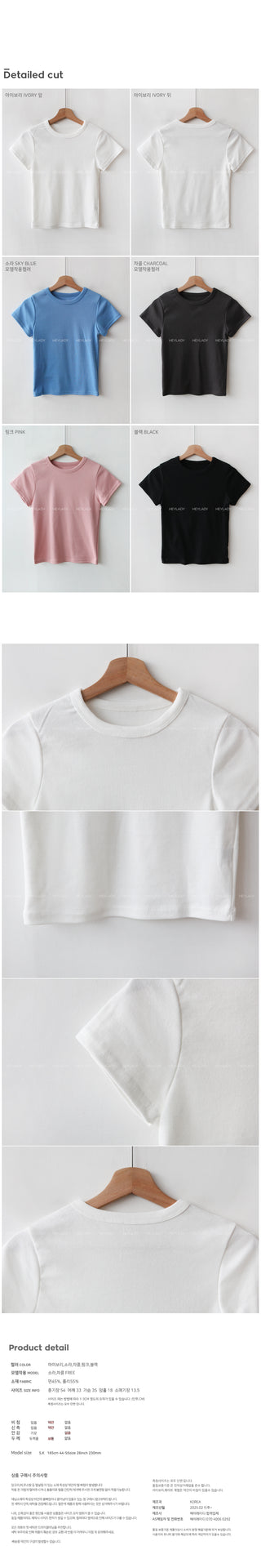 Cotton round short-sleeved T-shirt