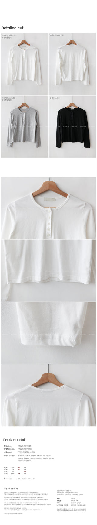 Modal button-up long-sleeved T-shirt