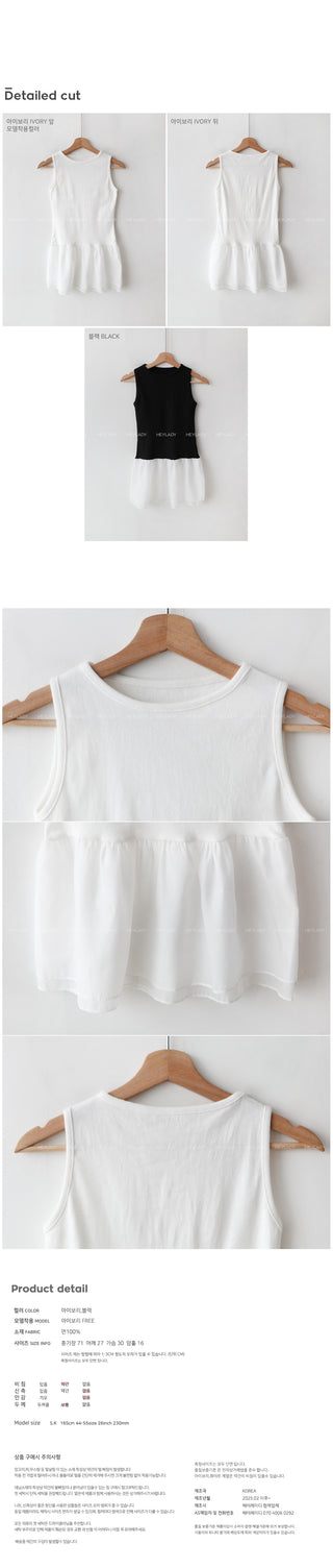 Layered cotton sleeveless top