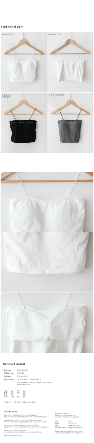 Basic camisole with built-in cups
