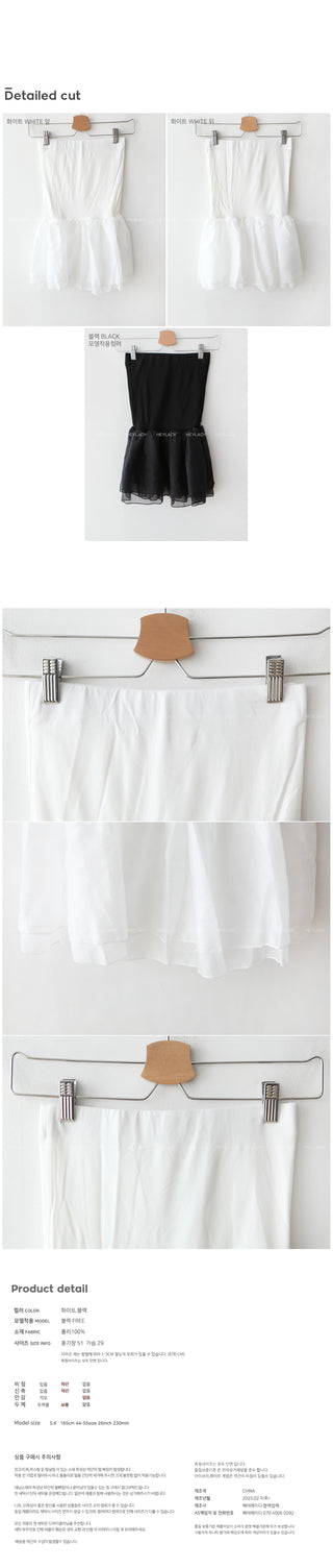 Frilled layered top