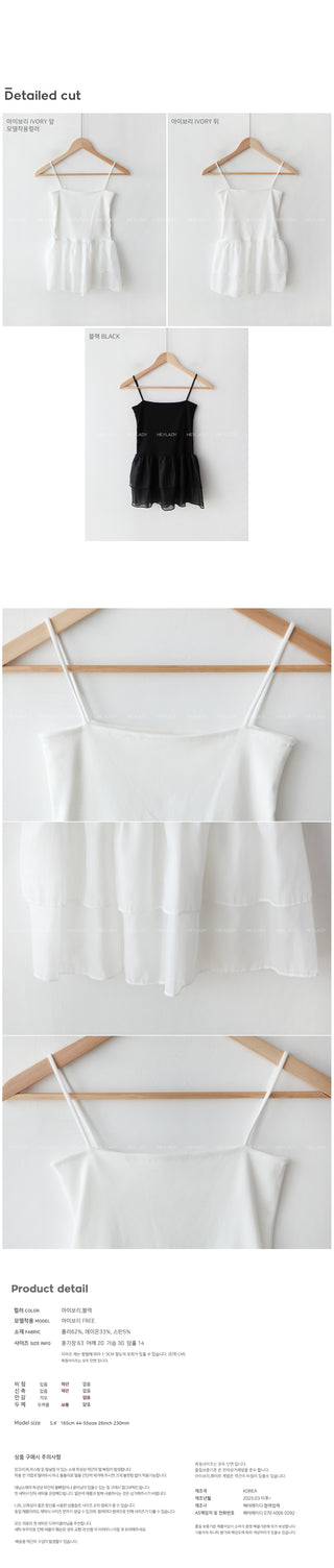 Layered ruffle sleeveless top