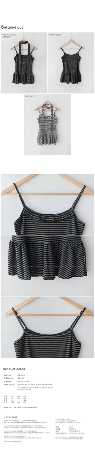 [Scarf Set] Border Frill Sleeveless