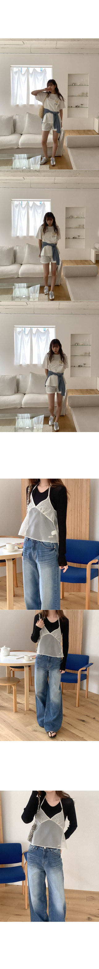 Ribbed U-neck knit