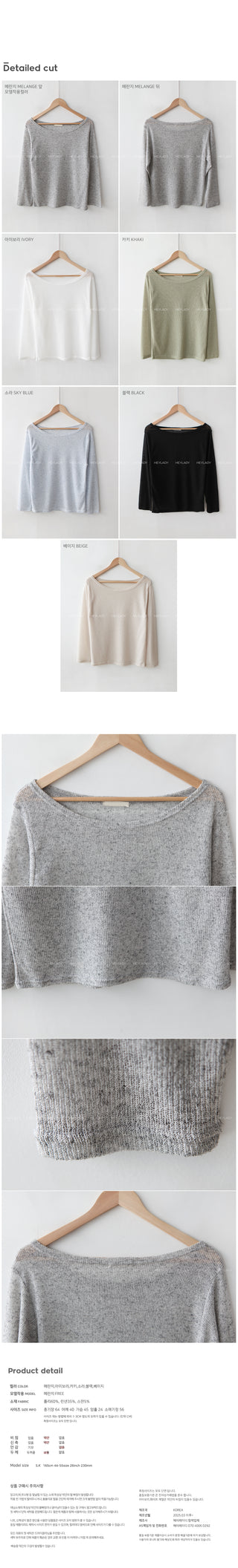 Linen boat neck long-sleeved T-shirt