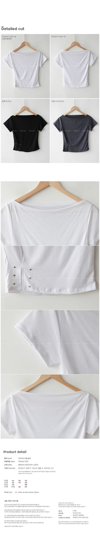 Rivet-slit boat neck short-sleeved T-shirt