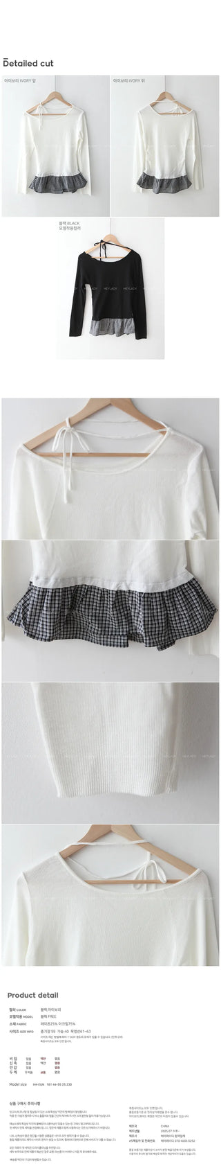 Ribbon Asymmetrical Frill Knit