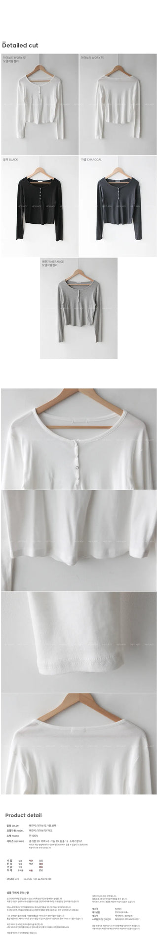 Snap button long-sleeved T-shirt