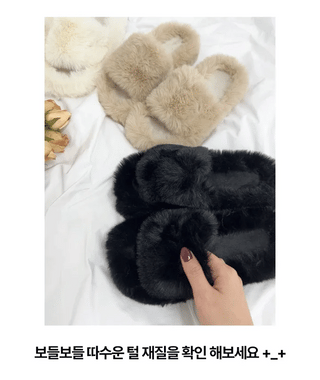 Bana Simple Basic Logo-less Fur Slippers Bloafers Indoor Shoes Winter Outdoor Shoes (3.5cm)