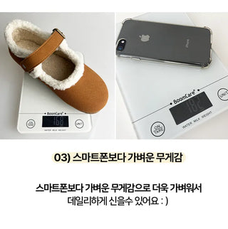 Very lightweight fur Mary Jane flat loafers (1cm)