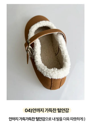 Very lightweight fur Mary Jane flat loafers (1cm)