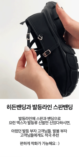 Nambi Ballet Core Ribbon Round Non-Slip Banding Loafers (4.5CM)