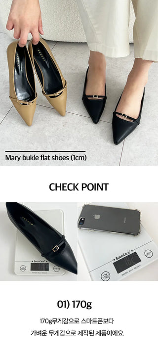Marie Stiletto Buckle Point Cushion Flat Loafers (1CM)