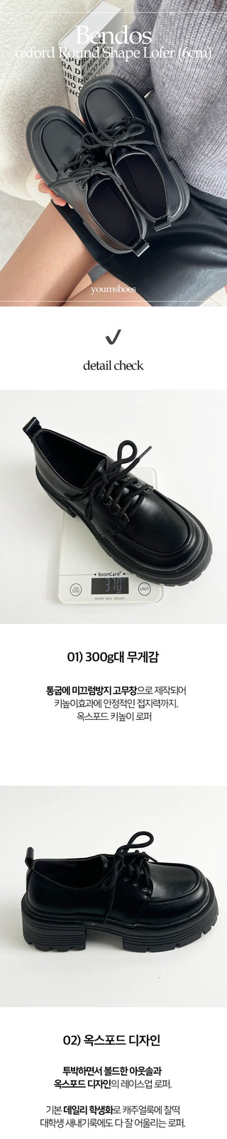 Bendos Anti-slip Oxford High-heeled Loafers (6cm)