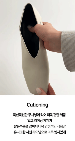 Pomi diagonal cut line unbalanced square toe two-way loafer slippers (5cm)