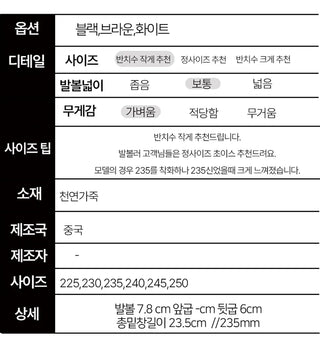 Shelly Stiletto Wedding Guest Look Shoes Cubic Mid Heel (6CM)