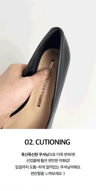 Shelly Stiletto Wedding Guest Look Shoes Cubic Mid Heel (6CM)