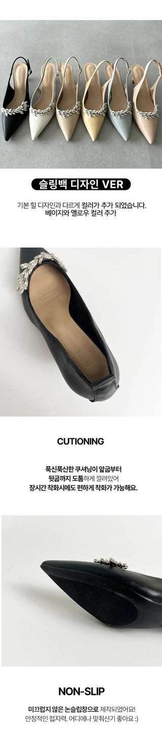 Somi The Glory Park Yeon-jin cubic mid-heel wedding guest look shoes (6cm)