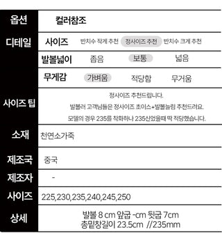 Honey Cubic Roger Vivi Stiletto Natural Leather Slingback Mid Heel (7CM)