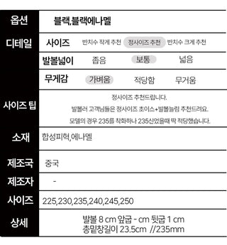 Summi Round Shape Mary Jane Buckle Loafer Flat (1CM)