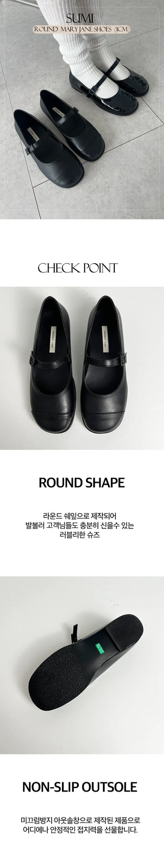 Summi Round Shape Mary Jane Buckle Loafer Flat (1CM)