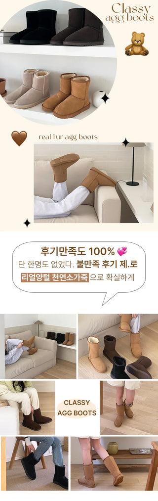 Re-released Clash Ugg boots, Ugg slippers, winter fur slippers, fur boots, sheepskin boots