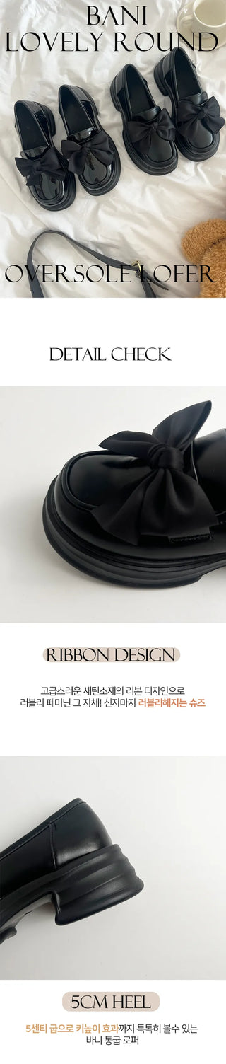 Bunny Ribbon Block Heel Fall Simple Loafers (5cm)