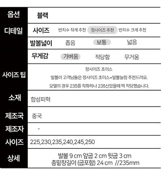 Palm Ribbon Espadrille Strap Chunky Heel Loafers (3CM)