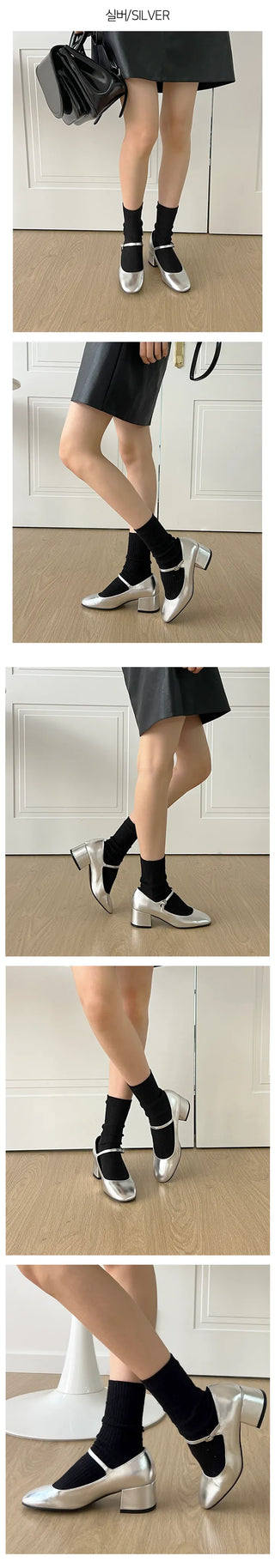 Purple Mary Jane Square Heel Pumps (5CM)