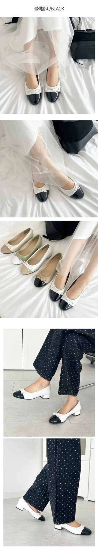 Maya Ribbon Enamel Combination Color Block Loafers (3/1CM)