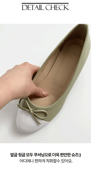 Maya Ribbon Enamel Combination Color Block Loafers (3/1CM)