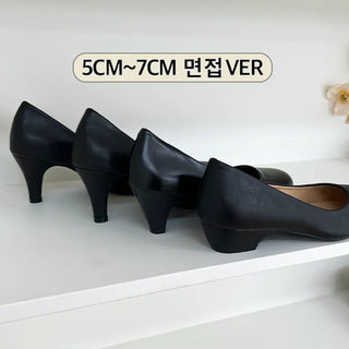 Basic Interview Shoes Mid Heel (5/7cm)