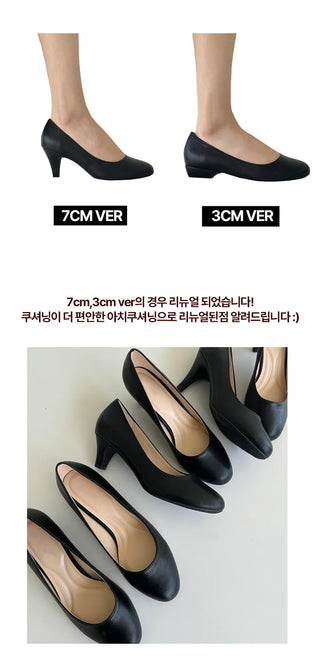 Basic Interview Shoes Mid Heel (5/7cm)