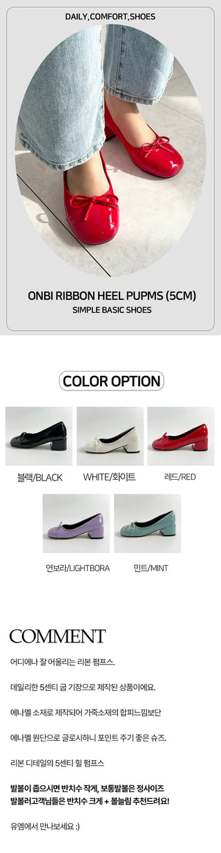 Onbi Ribbon Enamel Round Loafer Heel Pumps (5CM)