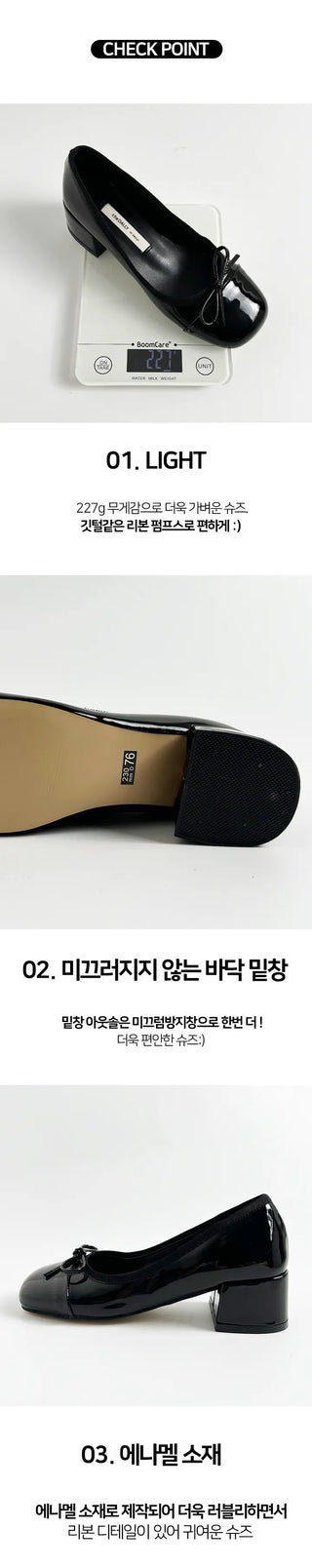 Onbi Ribbon Enamel Round Loafer Heel Pumps (5CM)