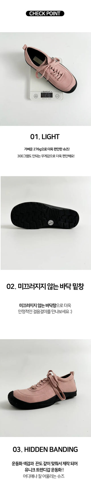 Vivi Round Daily Sneakers (3cm)