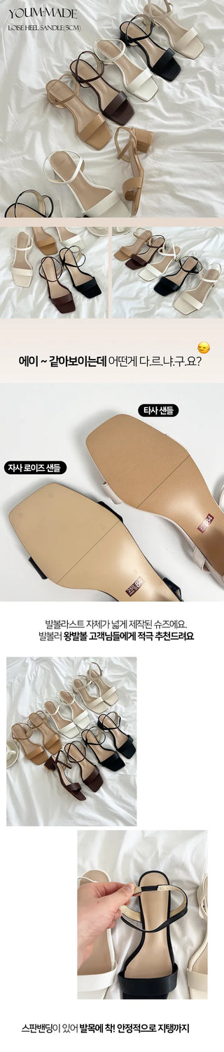 Royce Summer Comfortable Vacation Sandals (5cm)