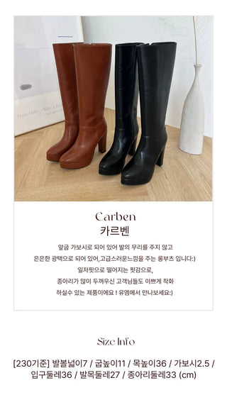 Carven Gaboshi high-heeled boots, knee-high boots