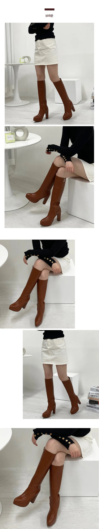 Carven Gaboshi high-heeled boots, knee-high boots
