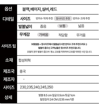 Camille Ribbon Stiletto Slingback Flats (1cm)