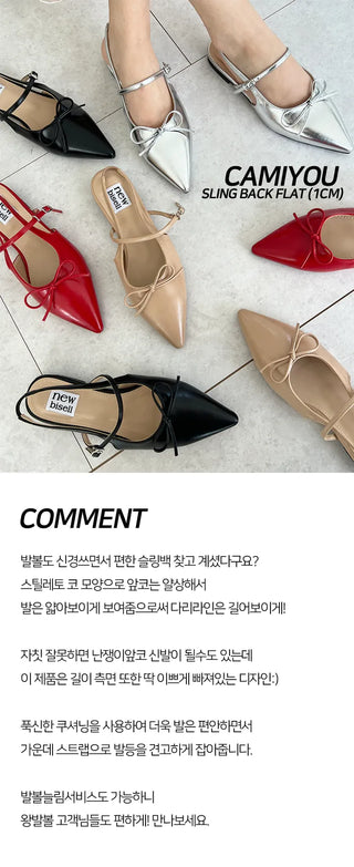 Camille Ribbon Stiletto Slingback Flats (1cm)