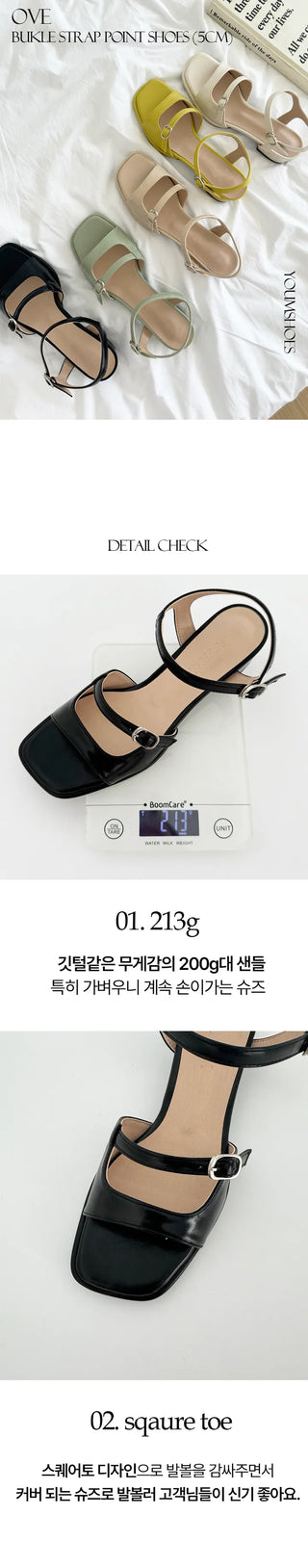 Orb Square Buckle Gaboshi Comfortable Sandal Heel (3cm)