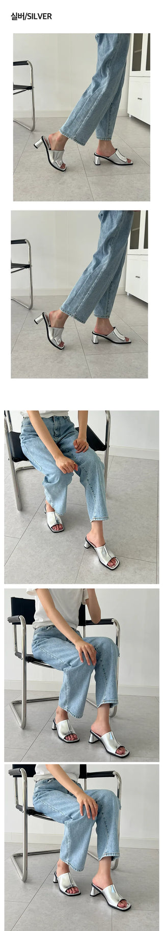 Square Obey mid-line cutout pumps sandal heel mules (6cm)